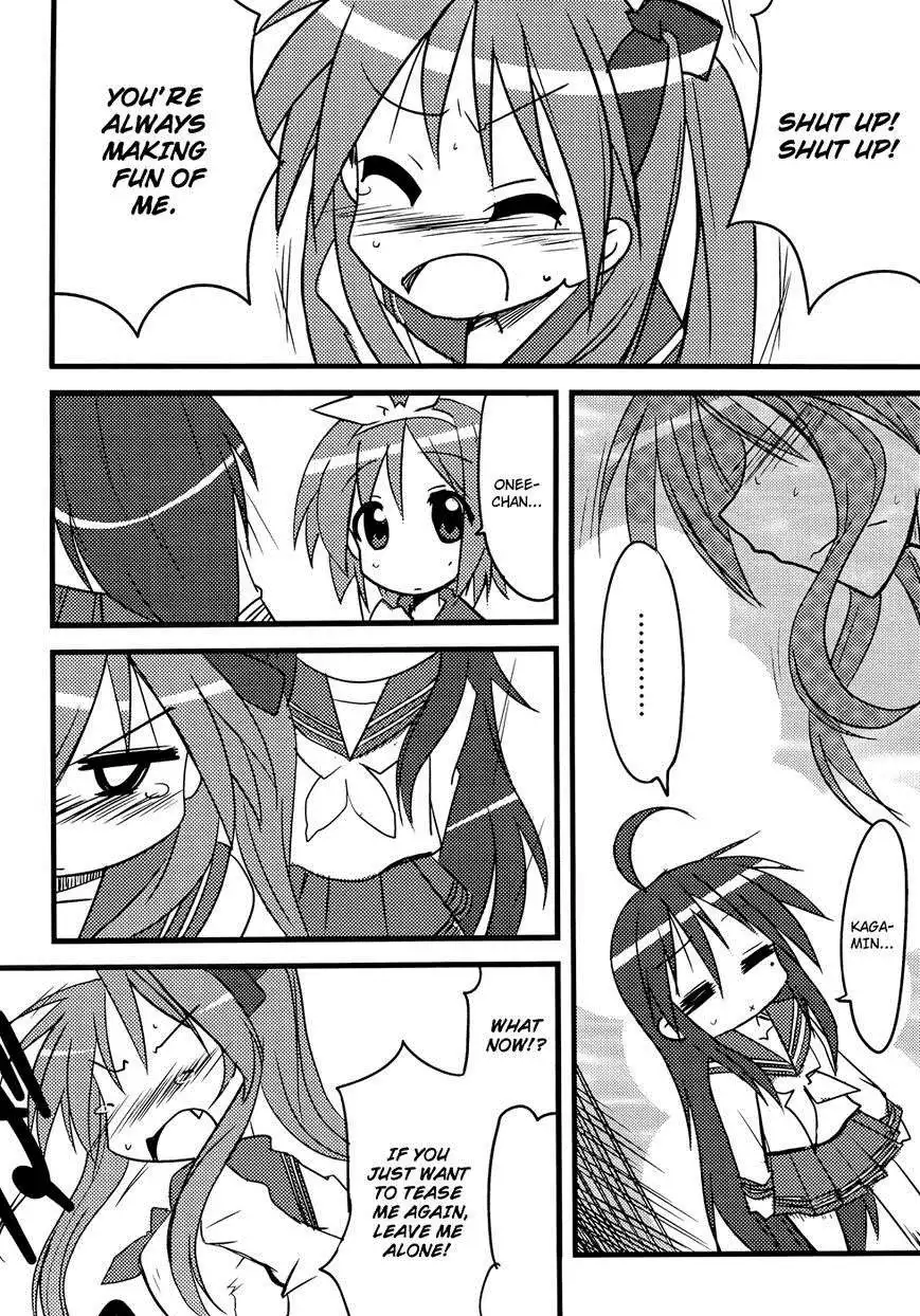 Lucky Star Comic a la Carte Chapter 39 11